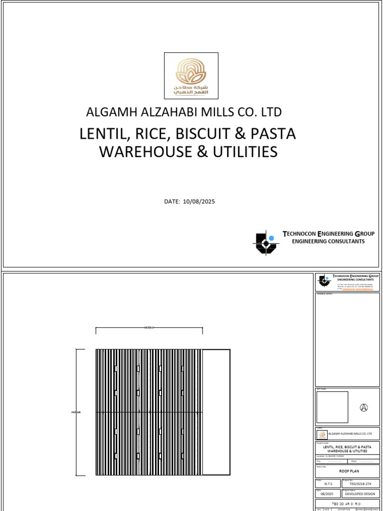 Lentil Rice Biscuit Pasta Warehouse Design | PDF