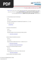 Download Iranian Journals Index in ISI by naderjsa SN90159490 doc pdf