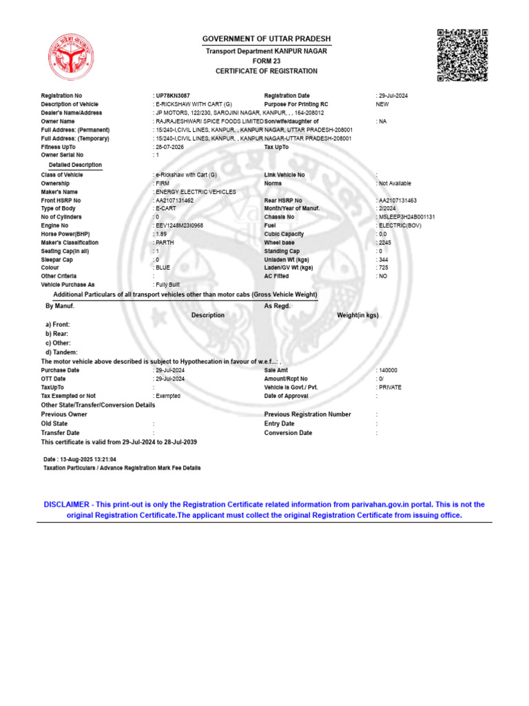 e-Rickshaw Registration Certificate UP | PDF | Vehicles | Vehicle ...