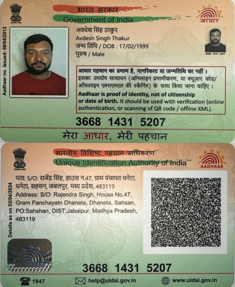 Avdesh Nayak's Aadhaar Details | PDF