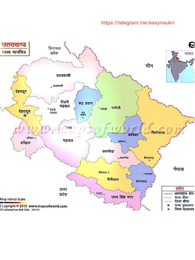 Map of India's State | PDF