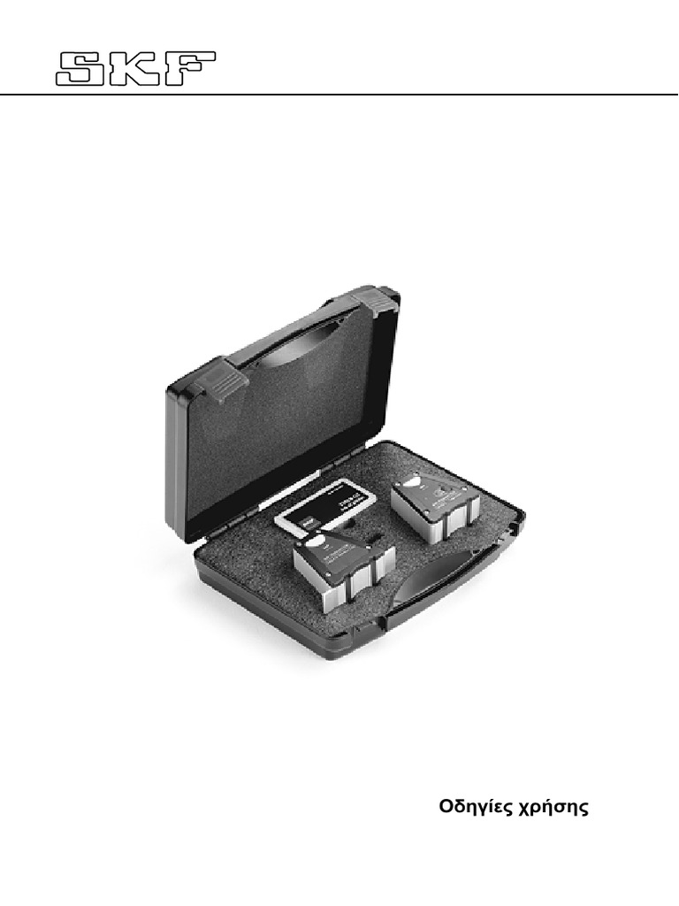 SKF TMEB 2 Belt Alignment Tool Guide | PDF | Belt (Mechanical)