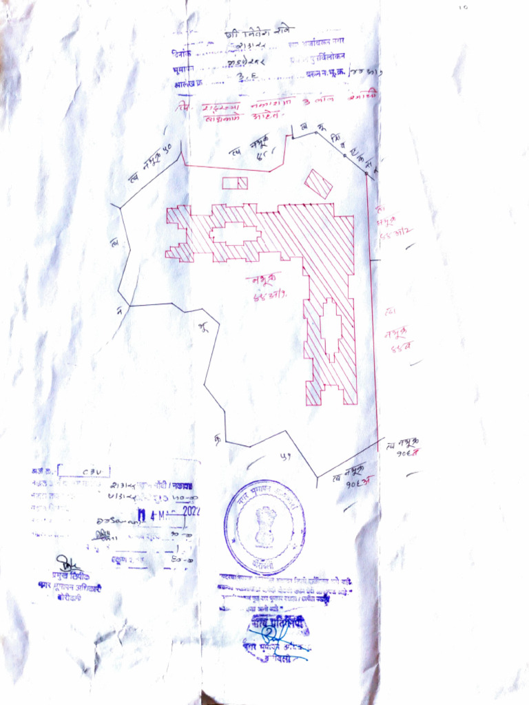 CTS Plan | PDF