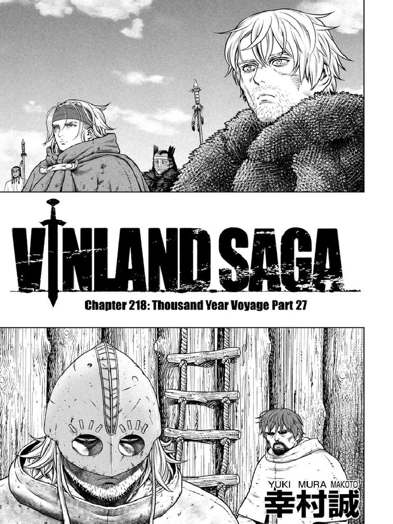 Vol.25 Ch.218 | PDF