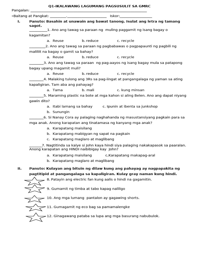 q1 2nd Summative Test in GMRC | PDF