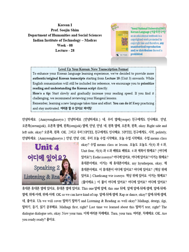 Lec 28 | PDF