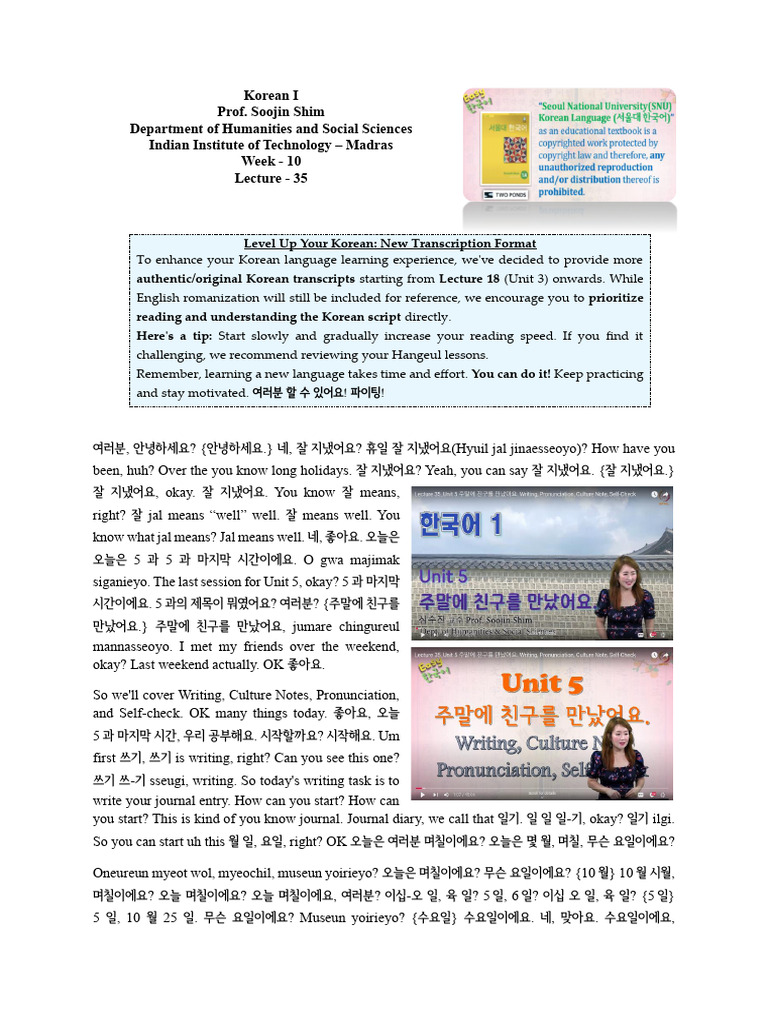 Korean Language Learning Tips | PDF | Linguistics