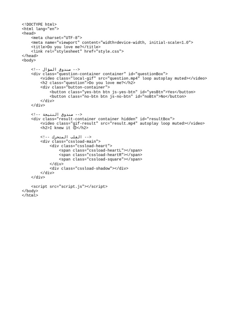 Untitled | PDF
