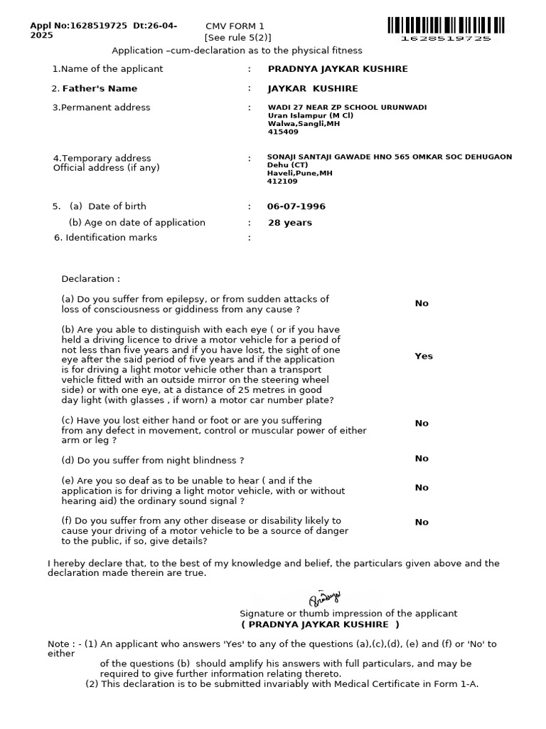 CMV Form 1: Driver Fitness Declaration | PDF