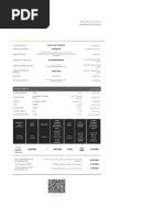 Saudi Tax Invoice for Buyer | PDF