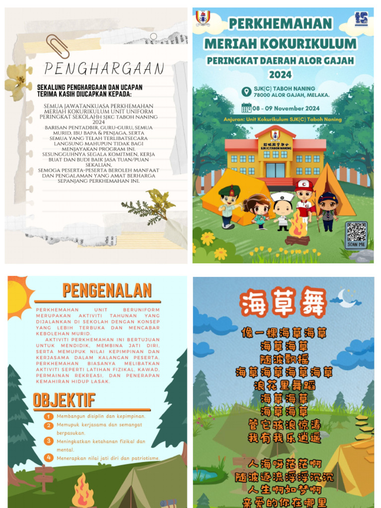 Buku Program Print Sample (BM Version) | PDF