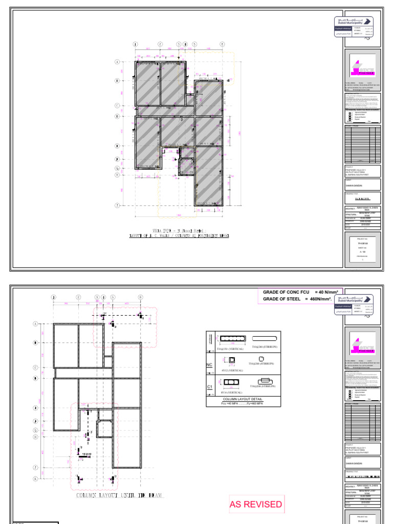 R.C. Walls and Columns Layout Details | PDF | Chess | Chess Theory