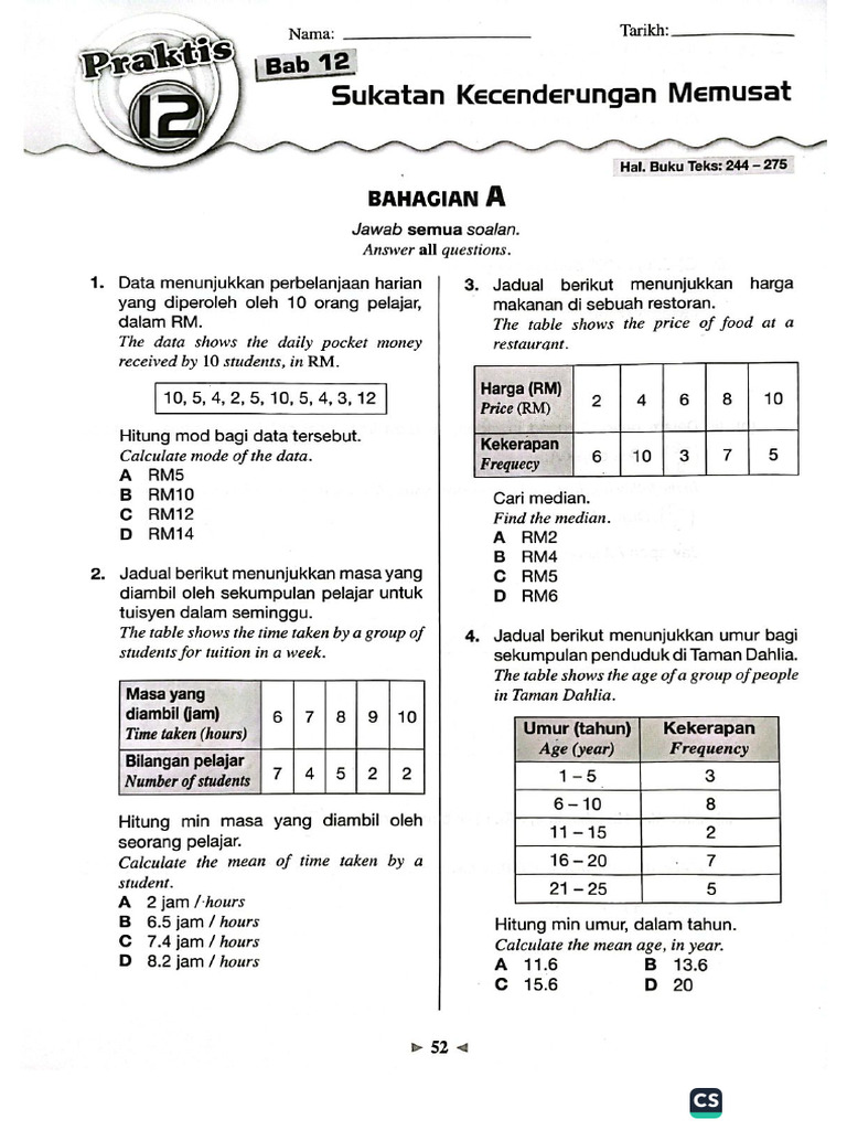 F2 Math - Practice 12 | PDF