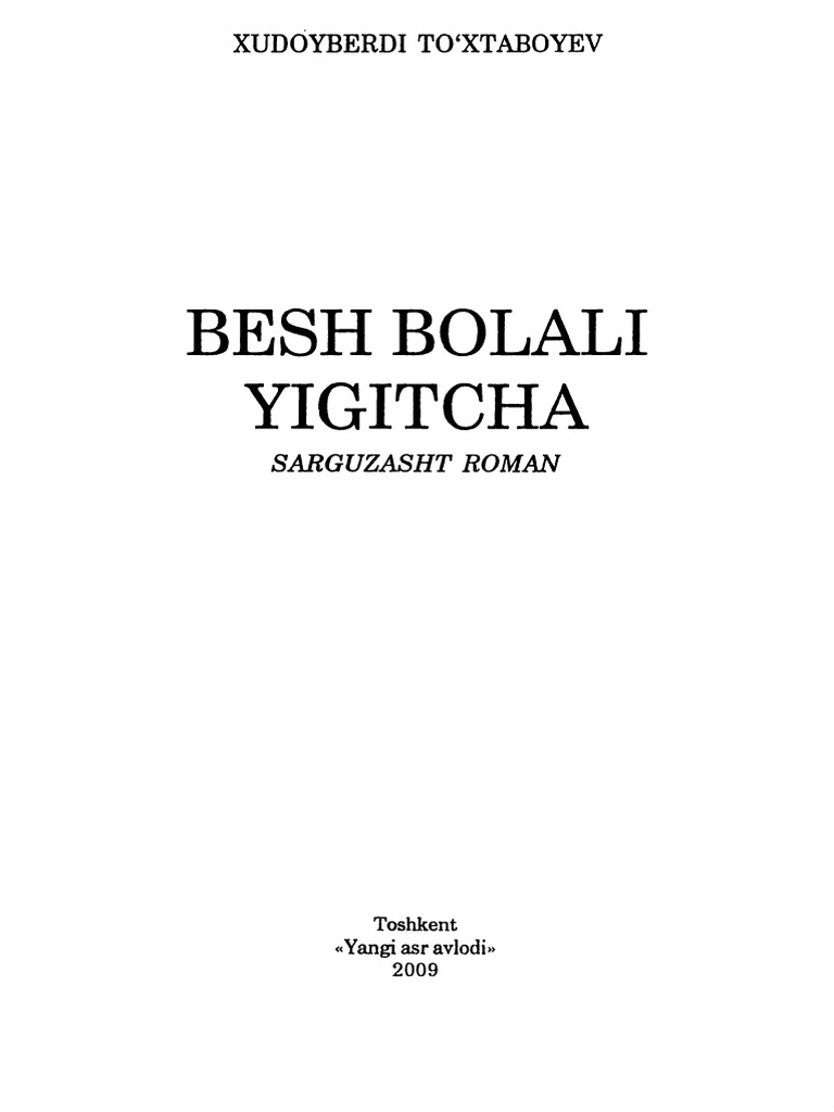 Ariel, rus porno aktrisasi