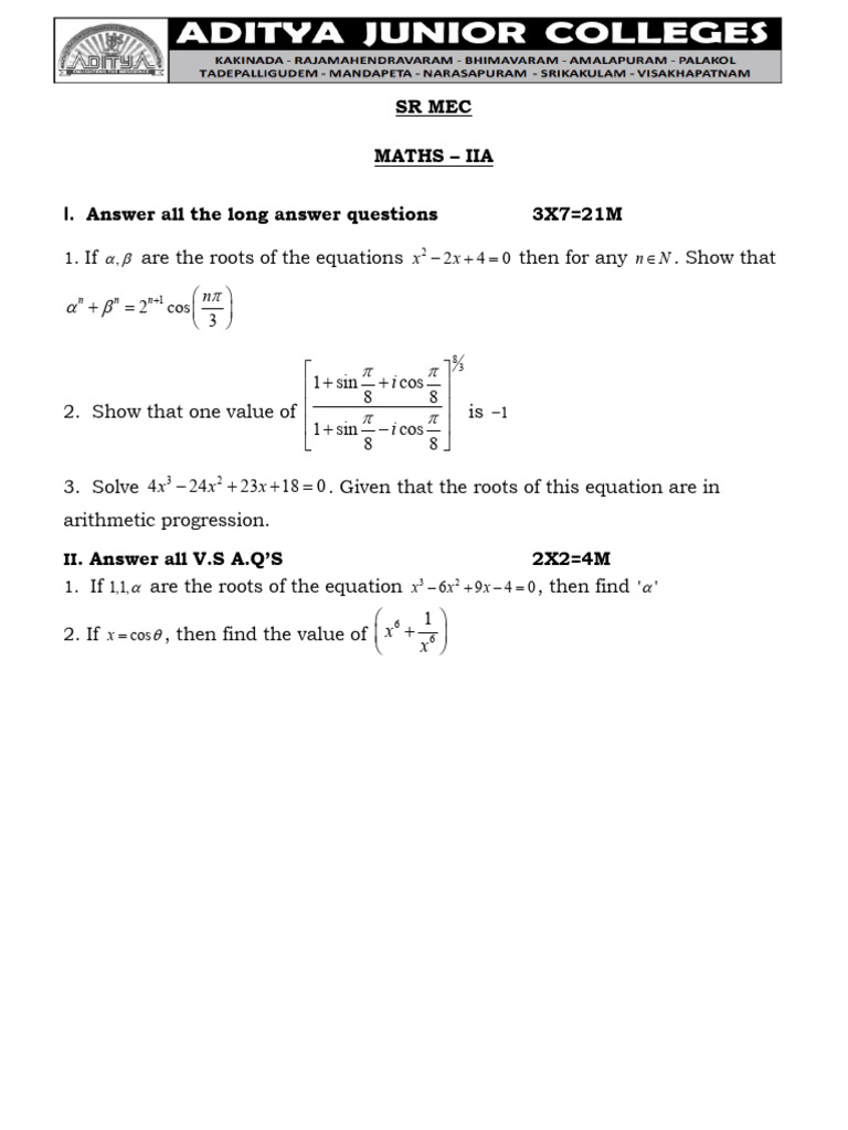 SR Mec Maths Iia | PDF