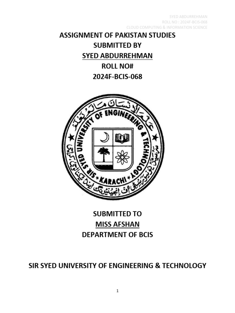 PST Title Page Syed Abdurrehman | PDF