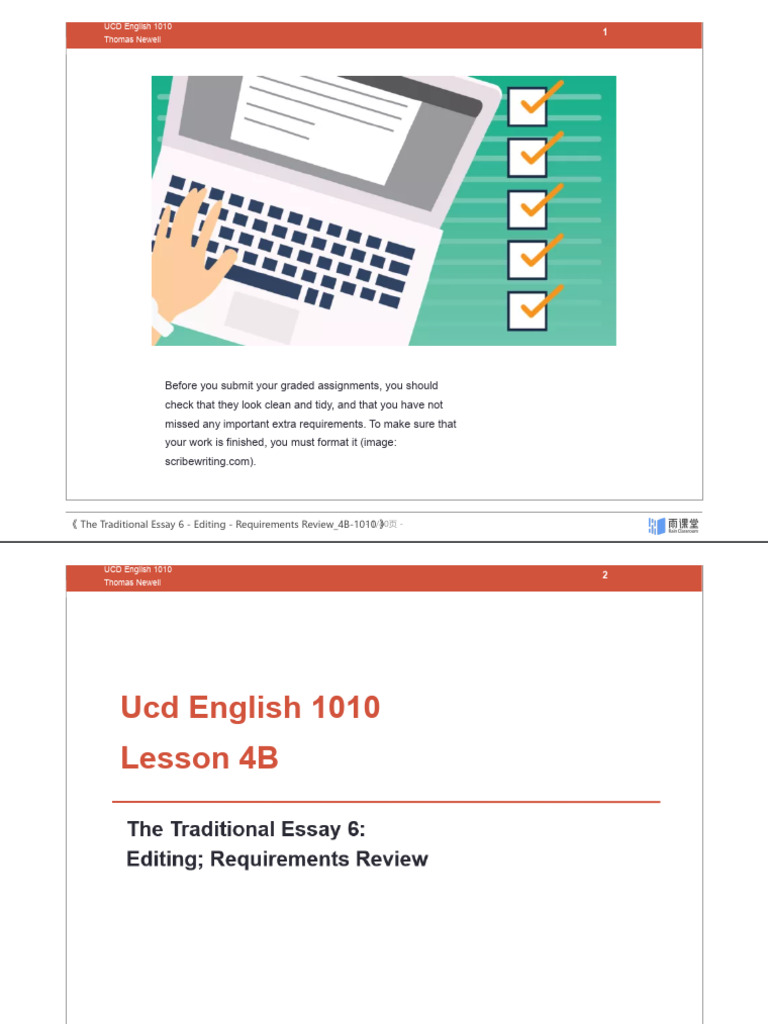 Editing Requirements for Essays | PDF | Writing | Written Communication