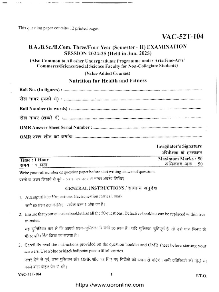 Ba BSC Bcom 2 Sem Nutrition For Health and Fitness Vac 52t 104 Jun 2025 ...