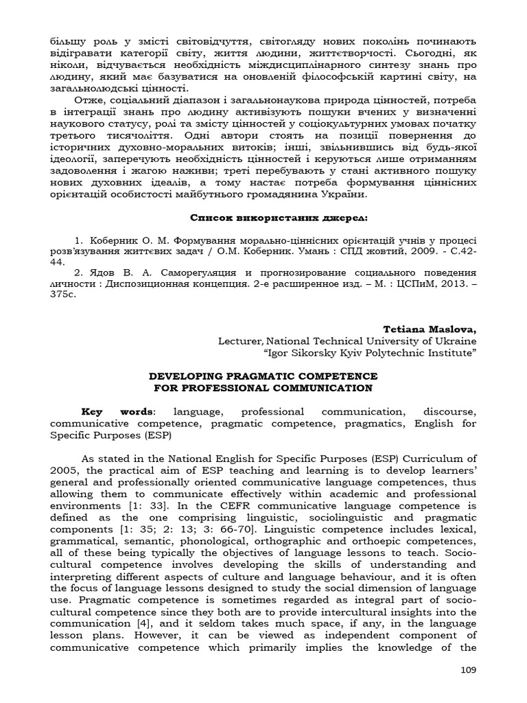 Developing Pragmatic Competence in ESP | PDF | Linguistics | Semantics