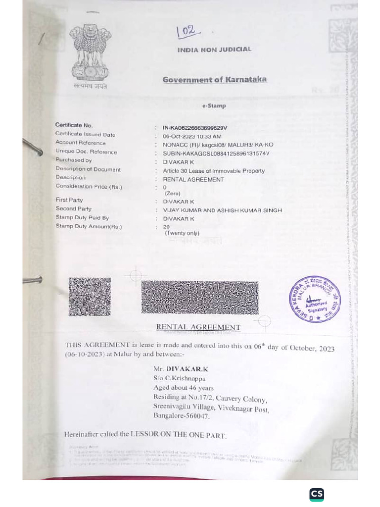 Address Proof | PDF