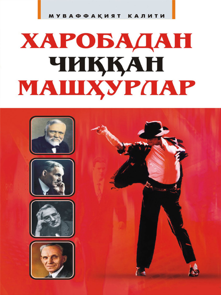 Yalangoch aristokratlarning fotosuratlari