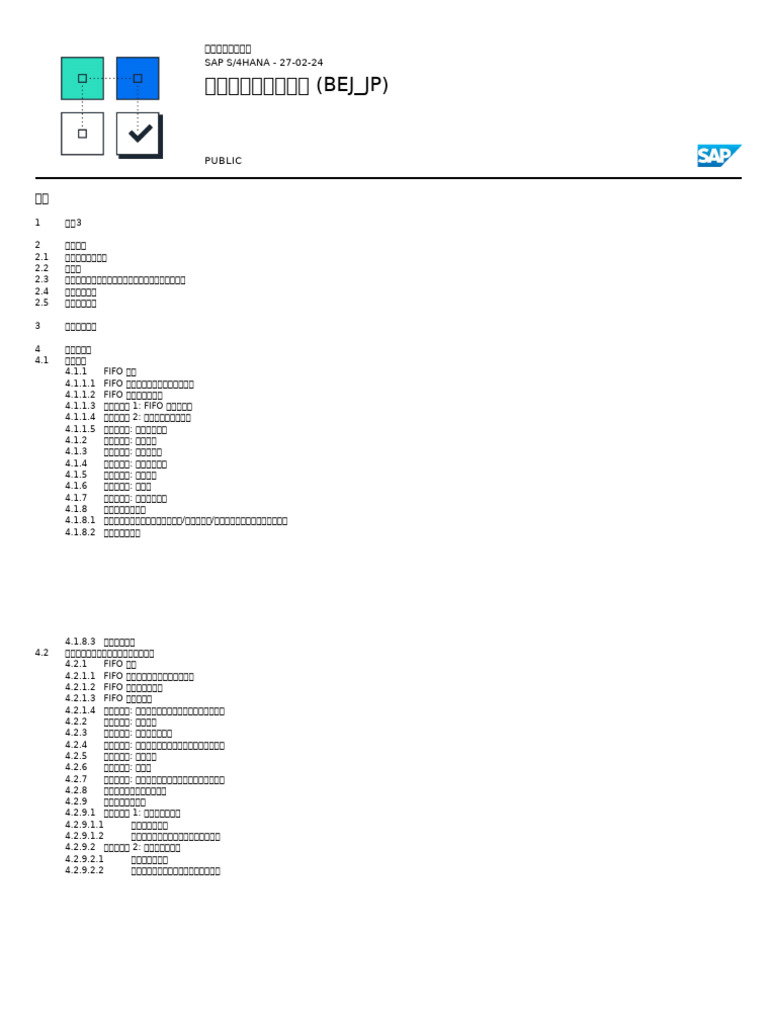 Bej S4hana2023 BPD Ja JP | PDF