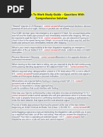 SCR Dispatcher Operations Guide | PDF