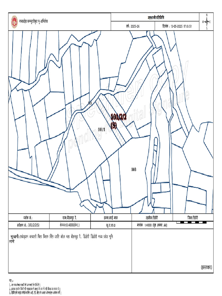 Map | PDF