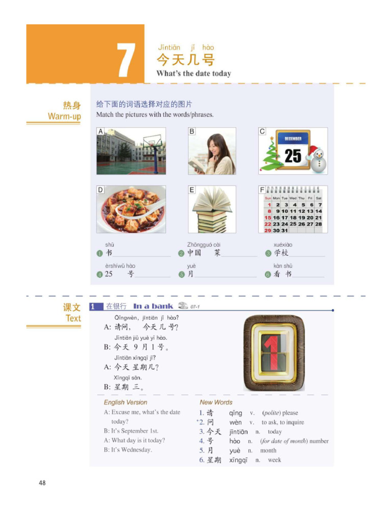 Bai 7 | PDF