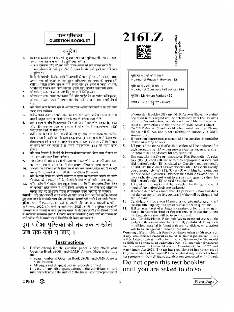 Sample Exam Booklet Overview | PDF | Read Only Memory | Adjective