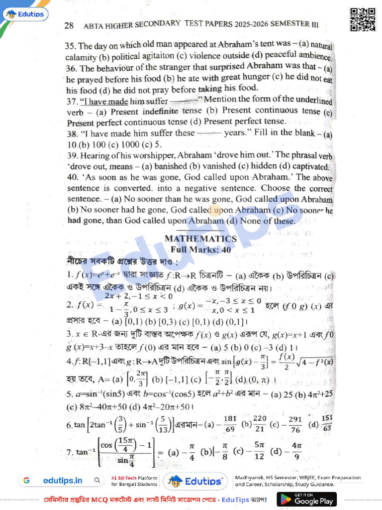 Math | PDF