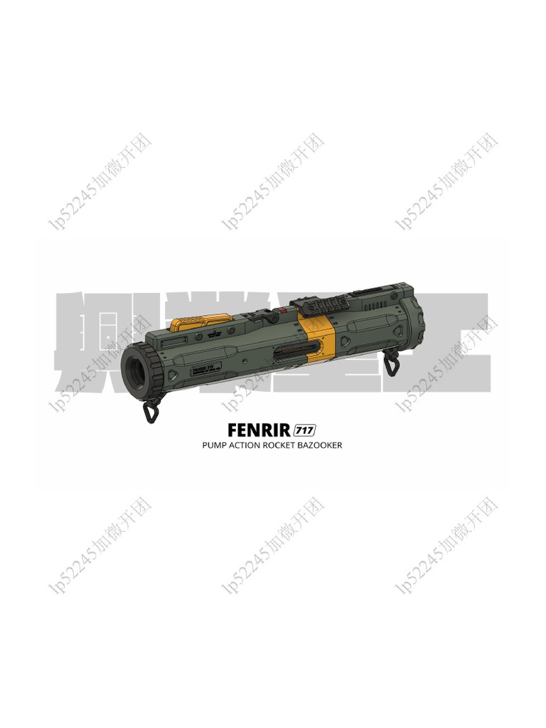 Frame 7 | PDF