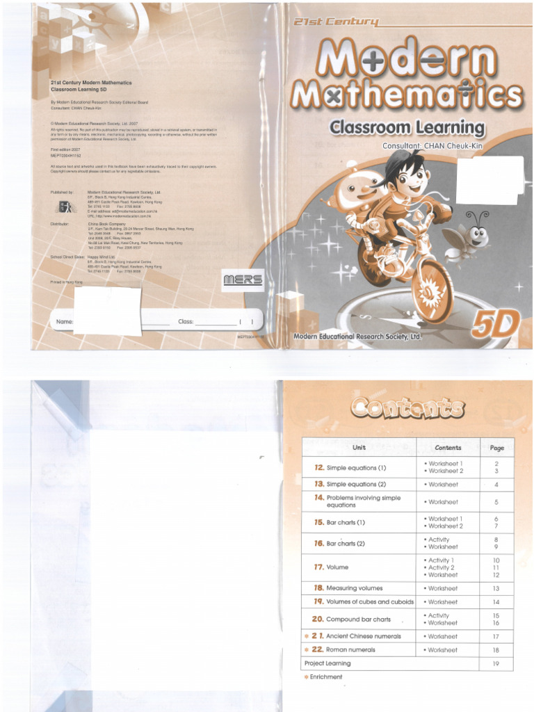 Maths CL 5D | PDF