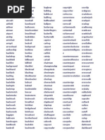 Words | PDF