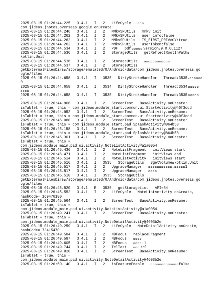 App Lifecycle and Initialization Logs | PDF | Software