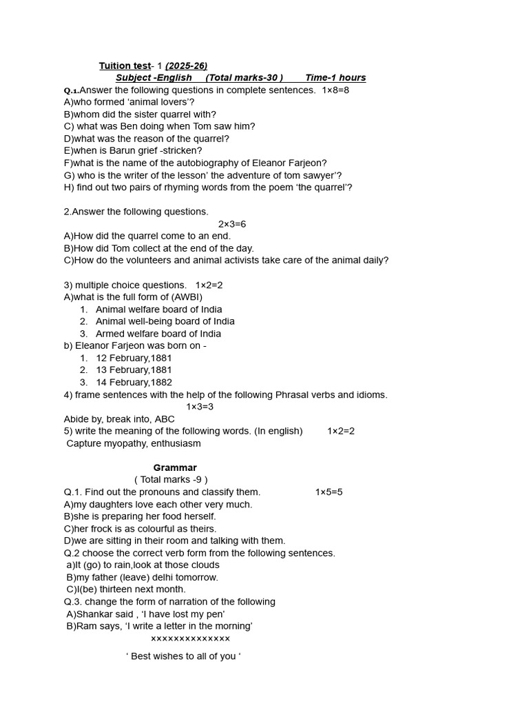 Tuition Test-1.PDF 2025 | PDF