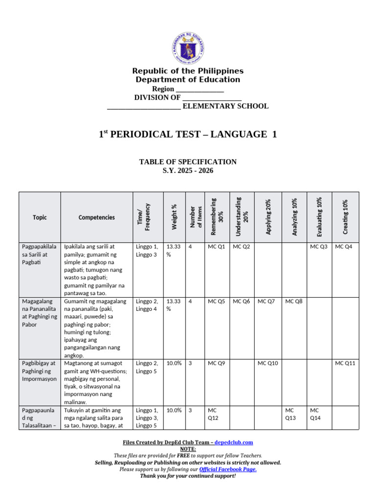 DTC PT Language 1 q1 Matatag With Key Tos | PDF