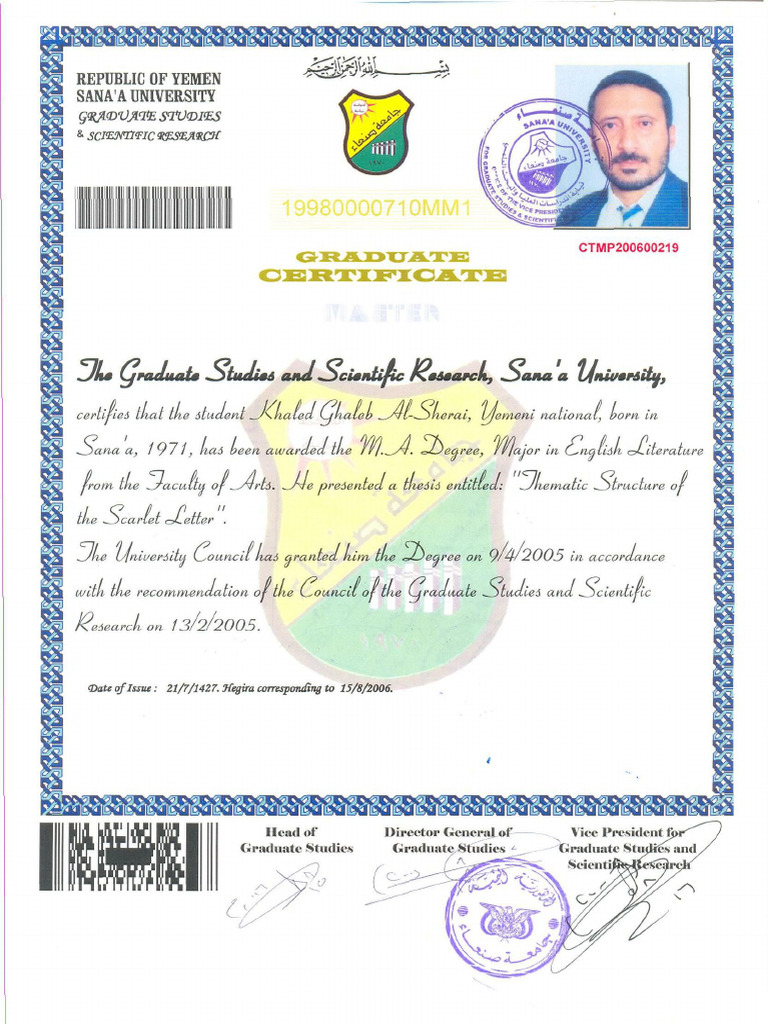 Master Certificate - Eng Front | PDF