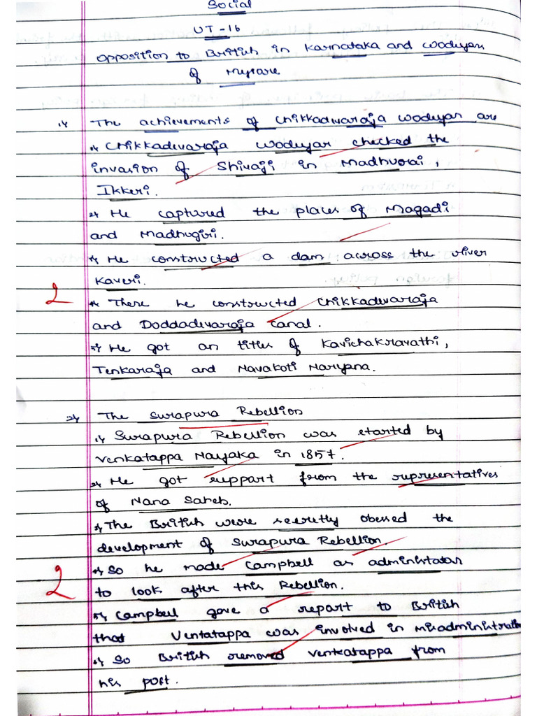 Document 14 | PDF