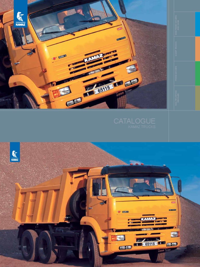 Kamaz Trucks ENG 2011 PDF Transmission (Mechanics) Gear