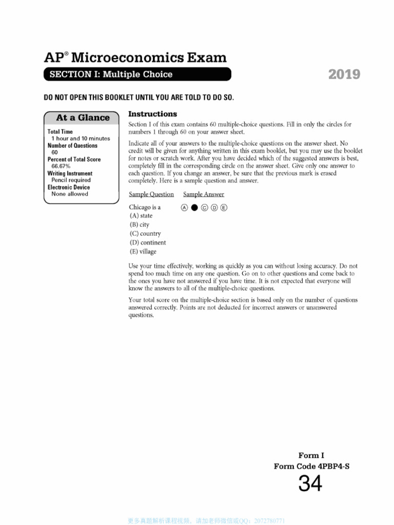 AP Micro 2019 | PDF