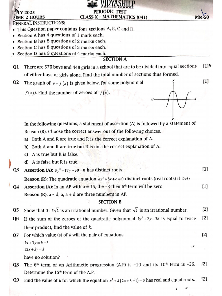 Maths PT 1 Paper | PDF