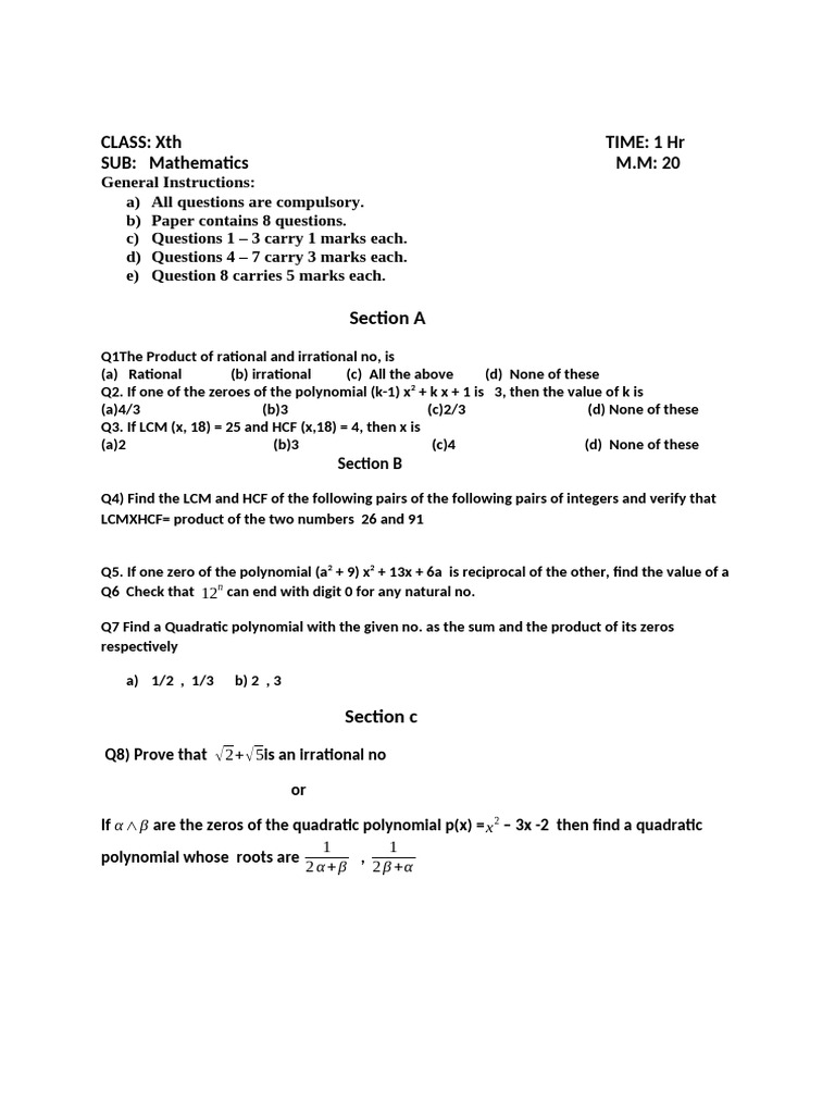 Math Ut1 Retest 2025 - 26 | PDF