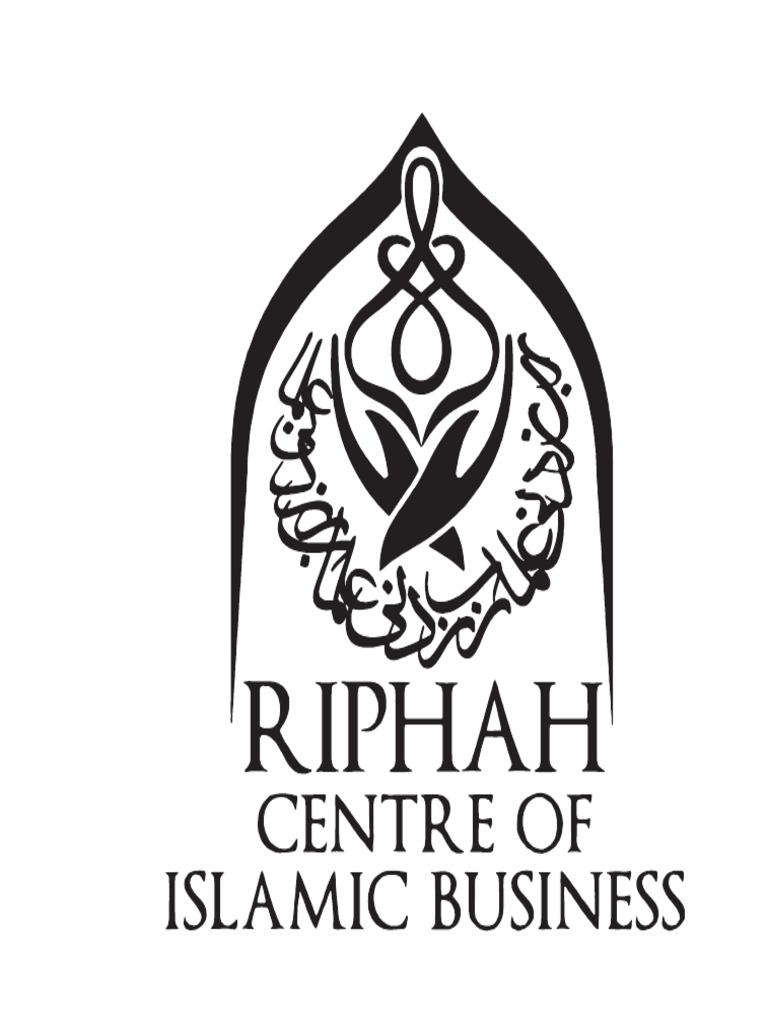 Riphah Logo University | PDF