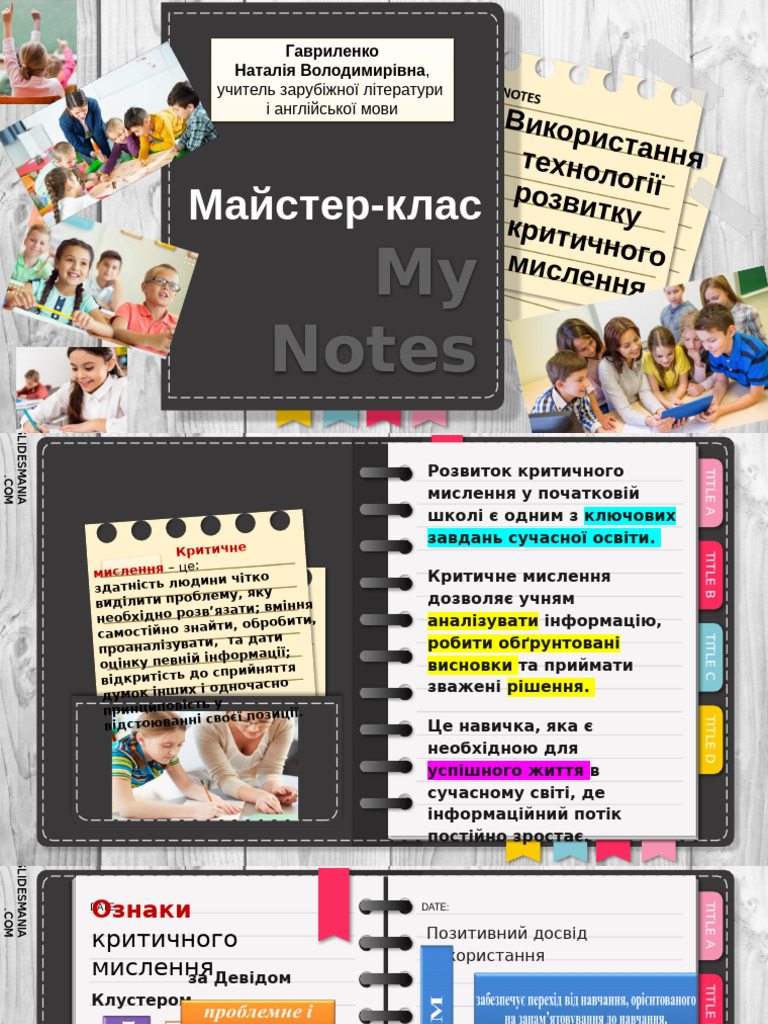 My Notes | PDF