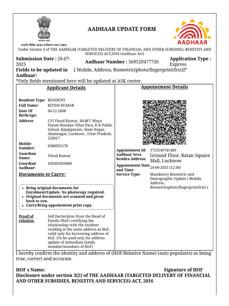 Aadhaar Update Form for Residents | PDF | Authentication | Crime Prevention