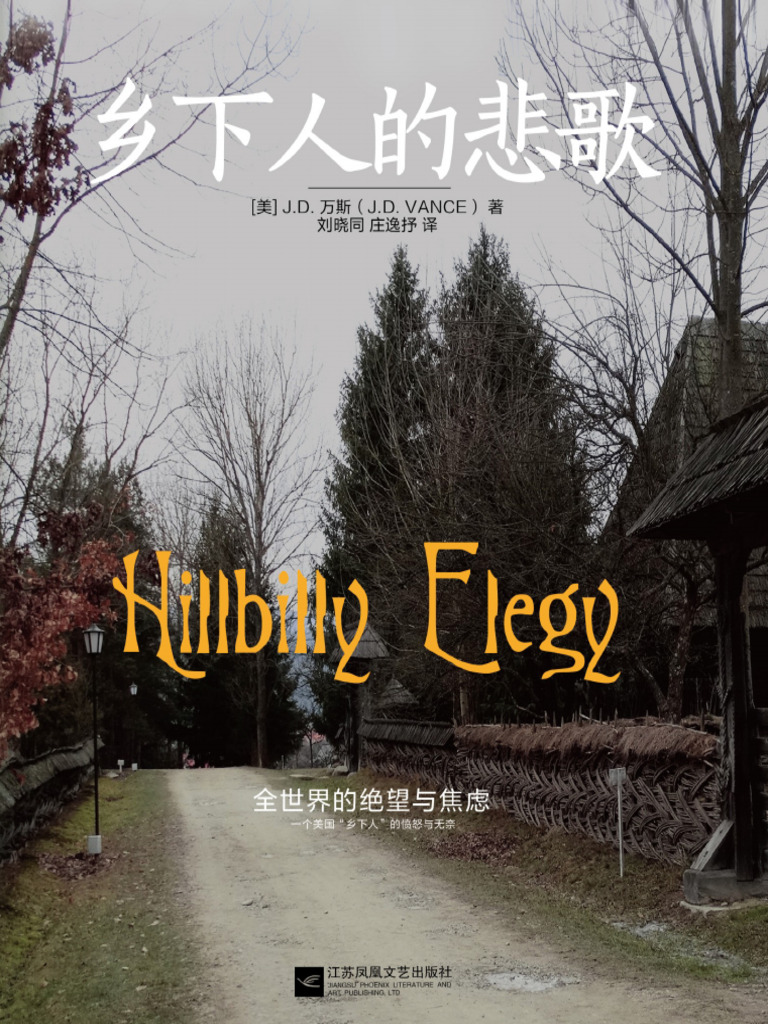 𝔸𝕟𝕟 (@alnonvesreading) • Instagram photos and videos, image size:768x1024