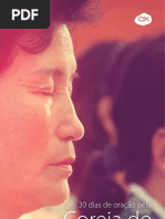30diasoracaocoreia