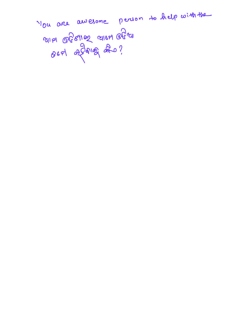 My Note | PDF