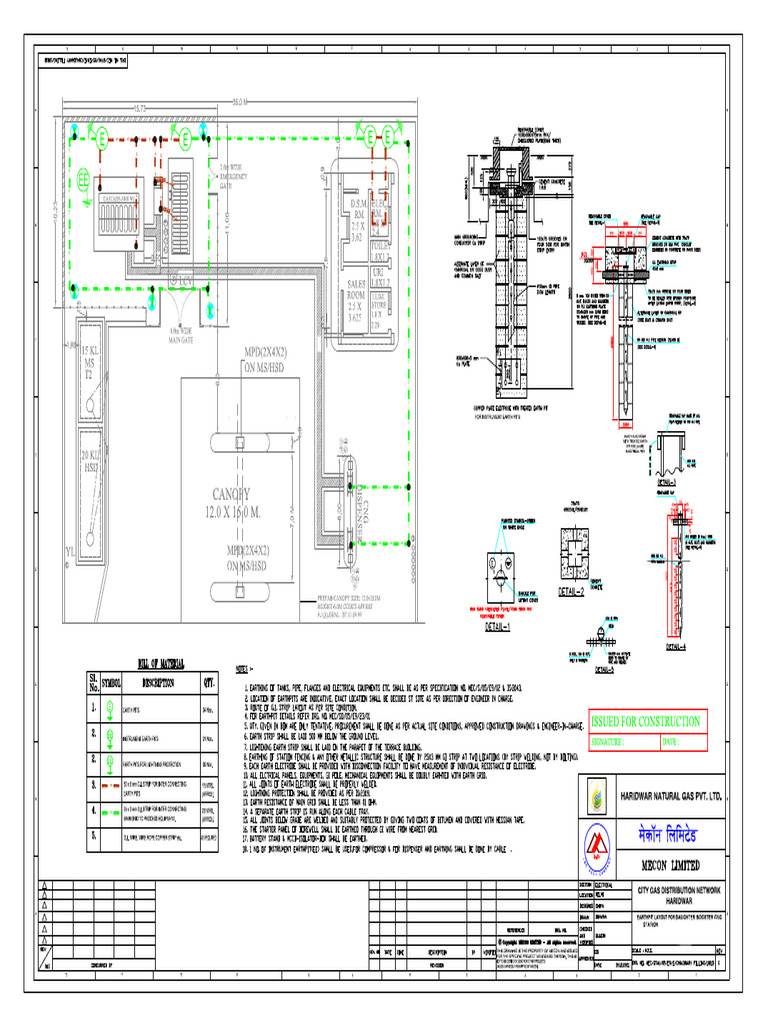 Earthpit Layout For Dbs Model | PDF
